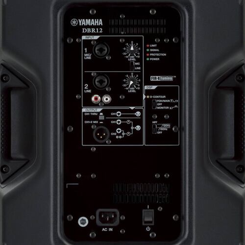 Altavoz Amplificado Yamaha DBR12 1000w-Negro