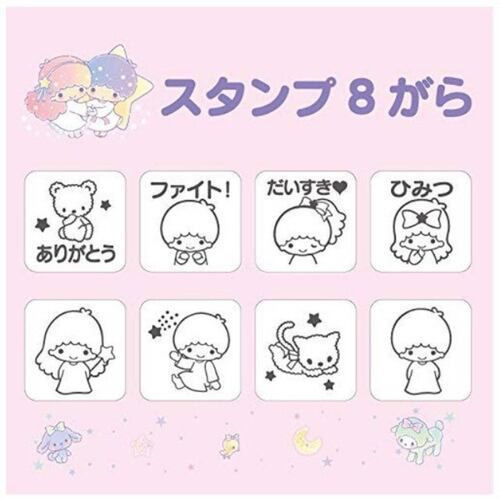 Set De Sellos Chicos Little Twin Stars Originales Sanrio