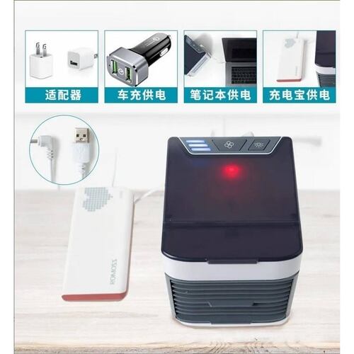 Ventilador Enfriador Purificador Humificador De Aire Portati 
