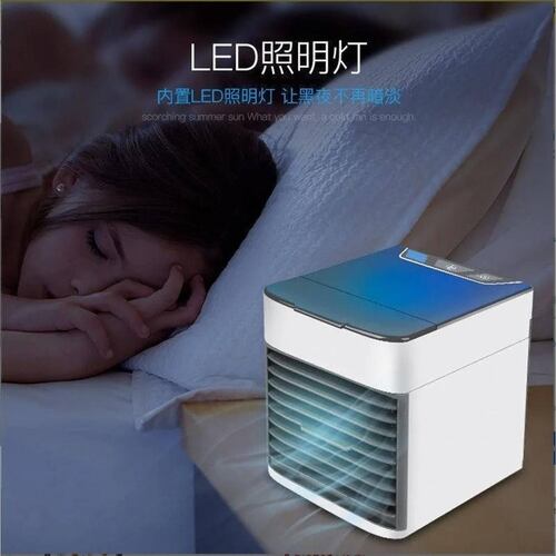 Ventilador Enfriador Purificador Humificador De Aire Portati 