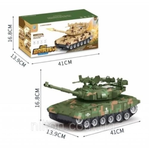Alcancia Electronica Caja Fuerte .