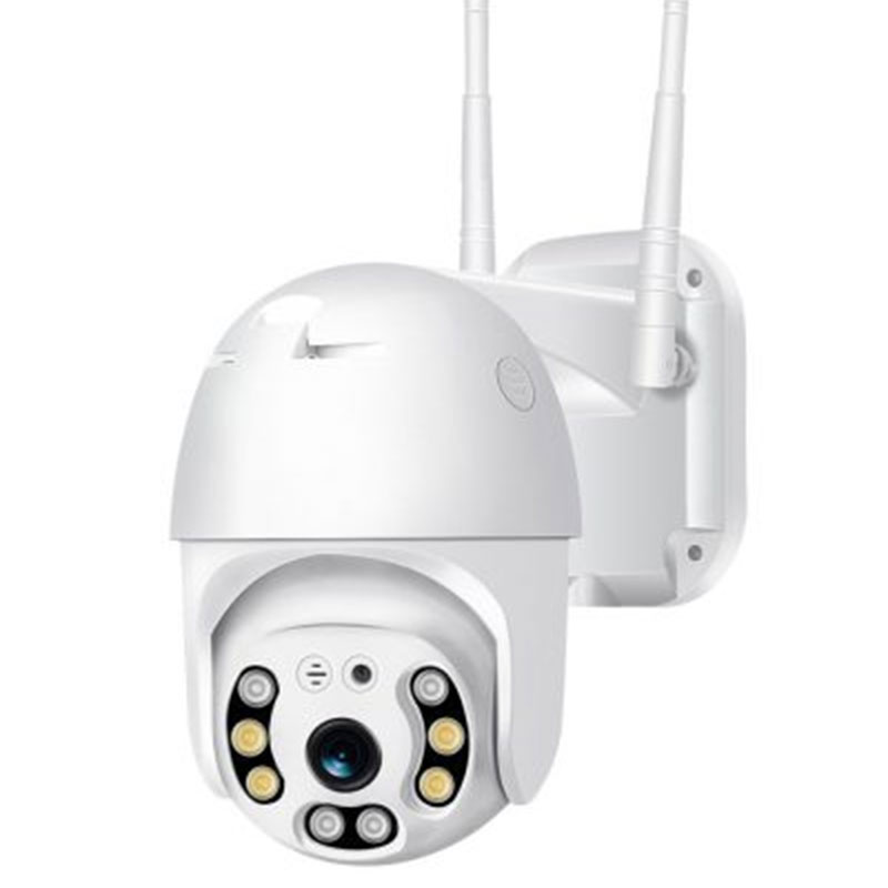 Camara De Seguridad Exterior Ip 1080p Fralugio Full Hd Led Wifi Ptz Ycc365 Plus