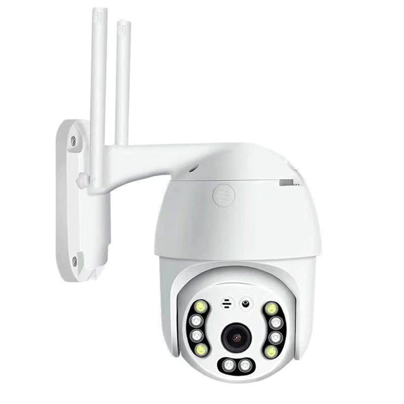 Camara De Seguridad Exterior Ip 1080p Fralugio Full Hd Led Wifi Ptz Ycc365 Plus