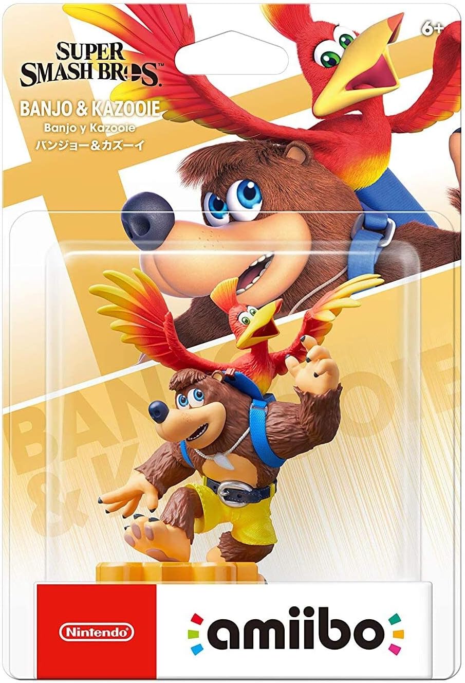Amiibo Super Smash Bros Banjo And Kazooie - Game Center