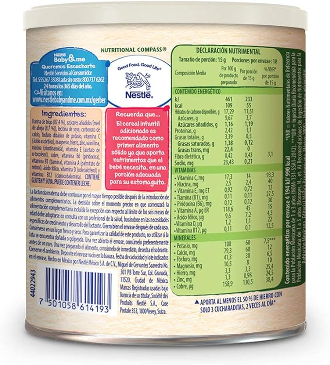 NESTLE NESTUM AVENA.