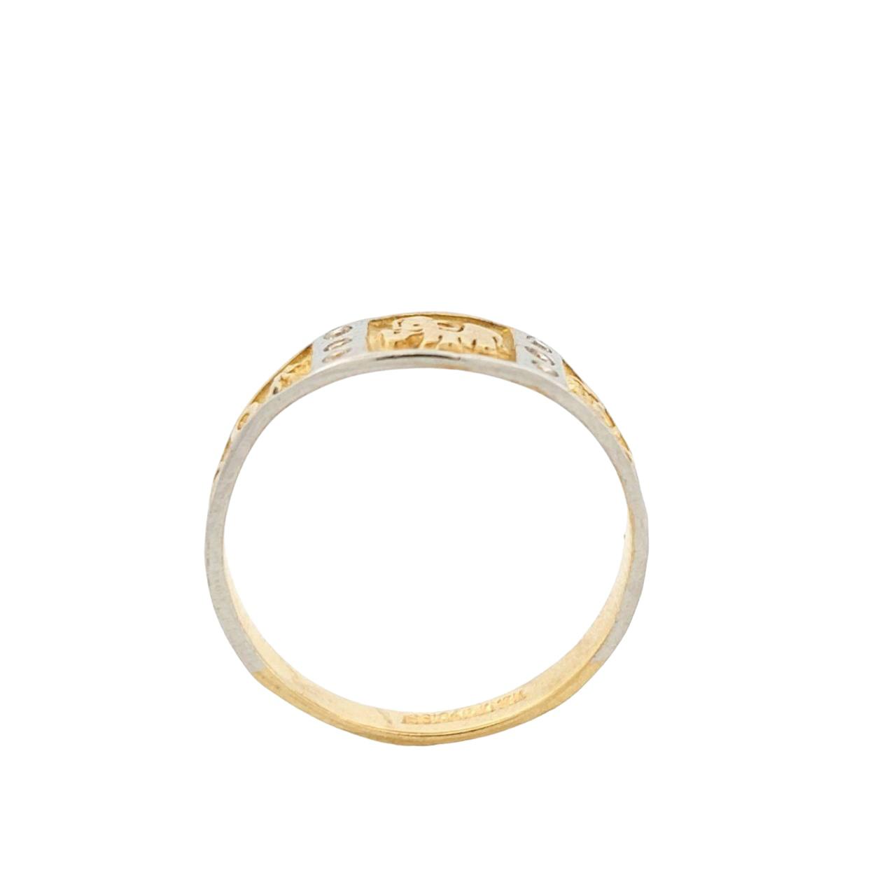 Anillo De La Suerte 2 Oros 10 K + Obsequio.