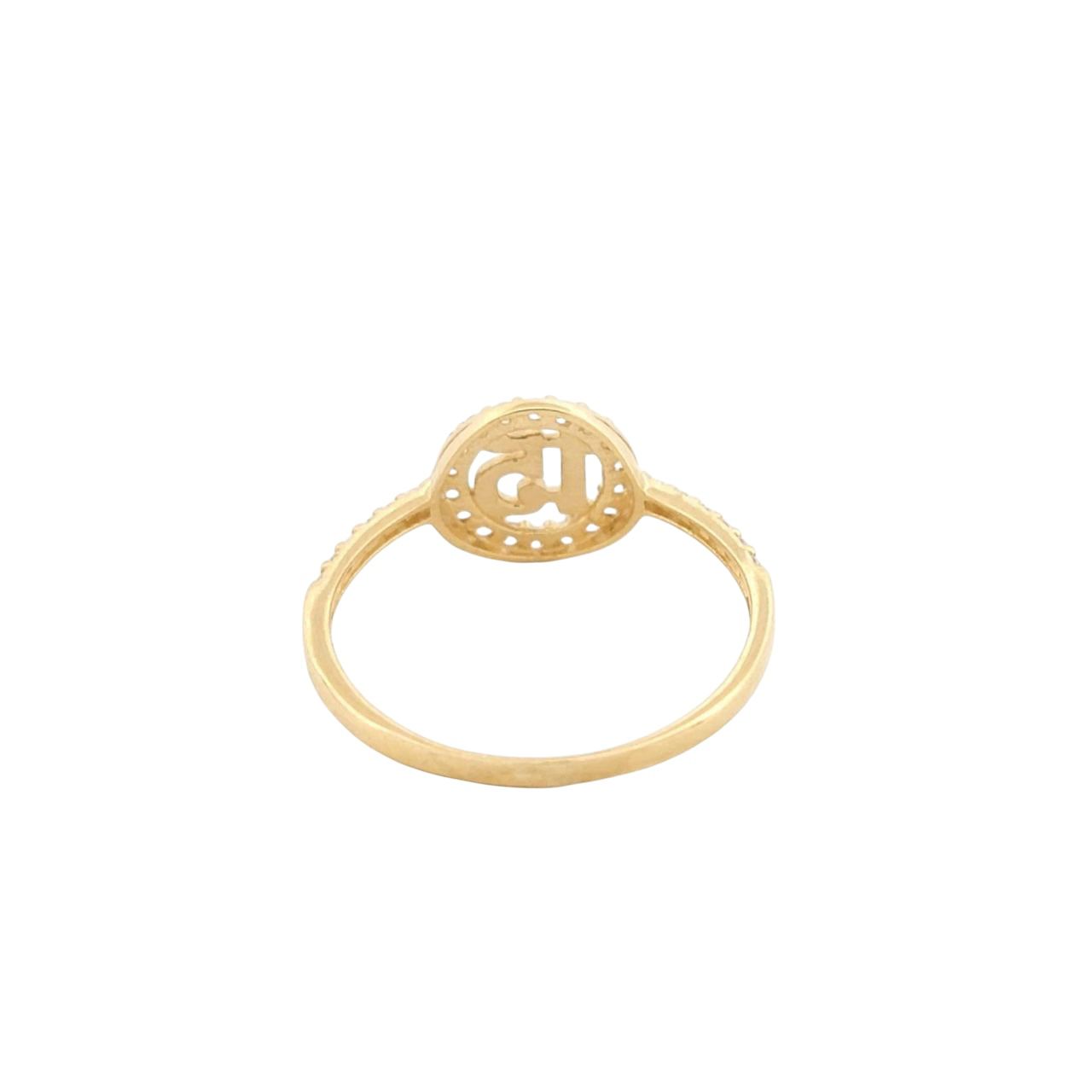 Anillo Xv Años Circular Oro 10 K + Obsequio.