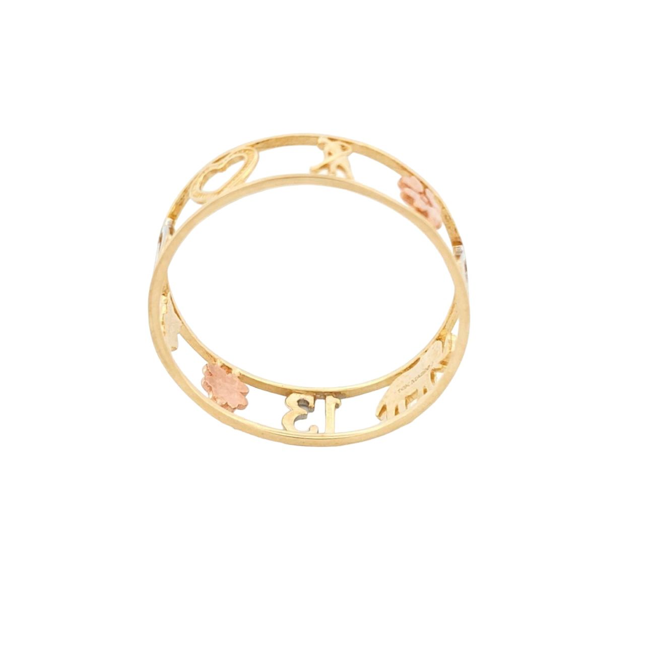 Anillo Suerte Hueco Oro 10 K + Obsequio.
