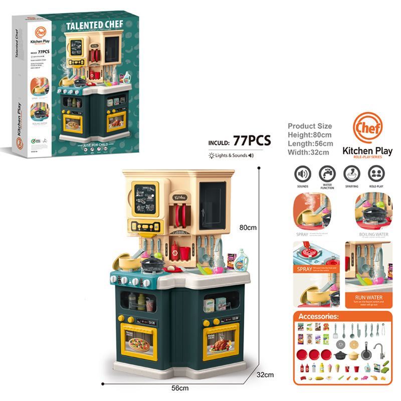 Cocina de Juguete para Niños 77pz Sonido,Agua,Vapor,Luz - Verde.