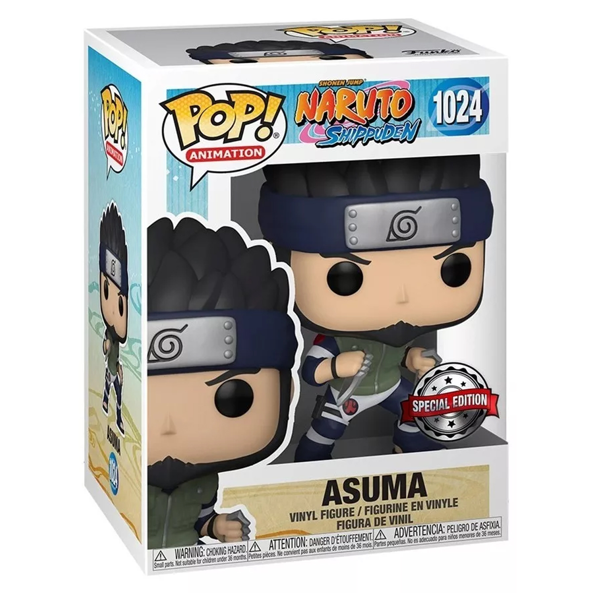 Funko Pop Asuma 1024 Special Edition Naruto