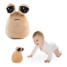 Pou Furdiburb Muñeco Peluche Juguete 2 pz