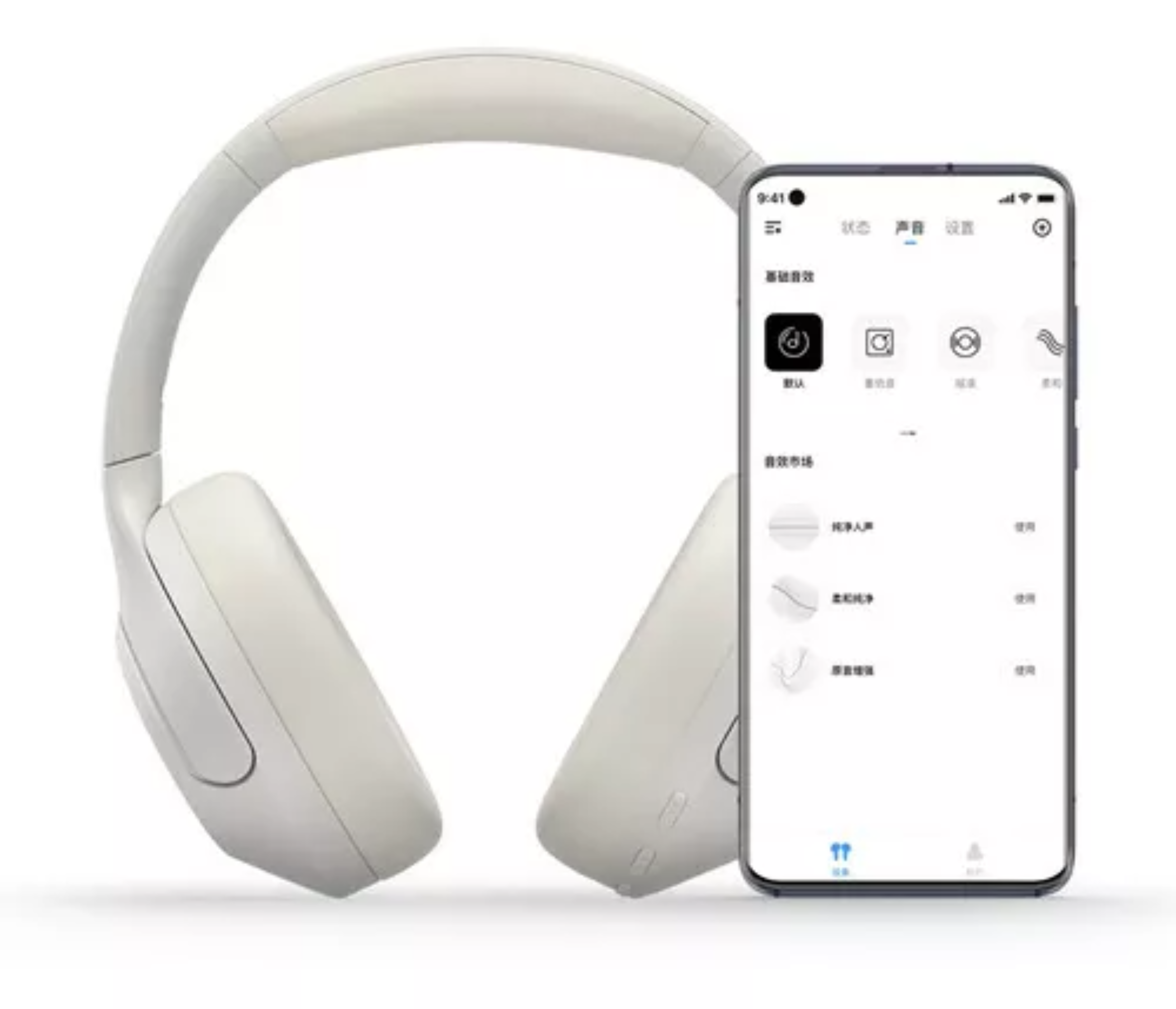 Haylou S35 Anc Audífonos Inalámbricos Gamer Diadema Con Cable, Cancelación De Ruido, Llamadas De Voz Hd, Control Táctil, Bluetooth 5,2, 40mm Driver, 60h De Reproducción, Blanco.