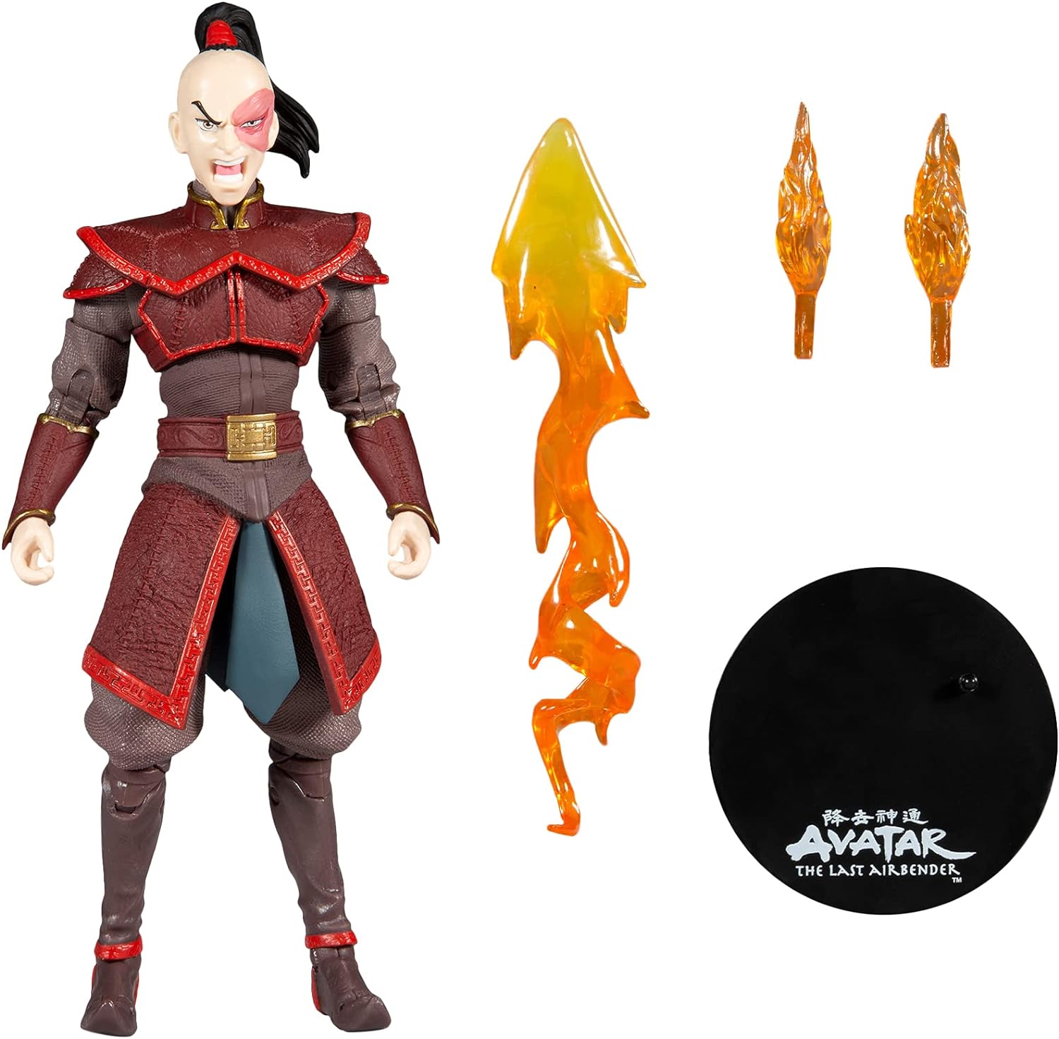 McFarlane Figura Avatar The Last Airbender Principe Zuko