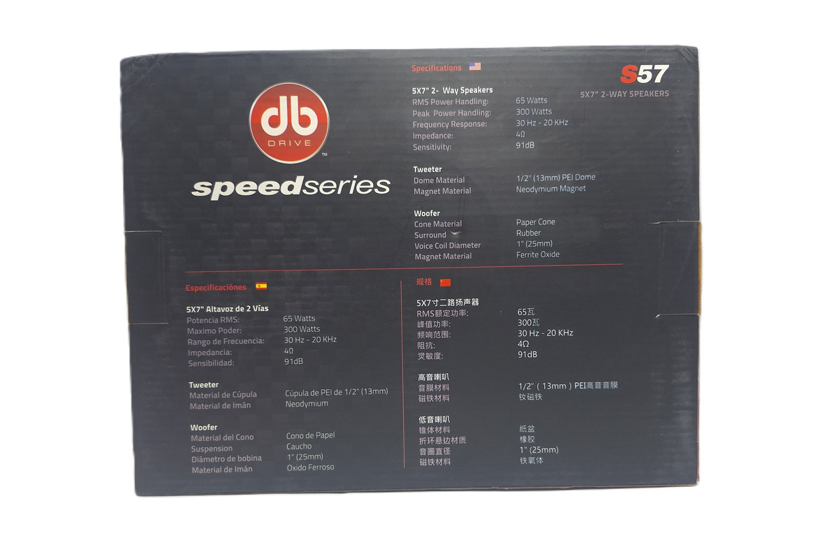 Bocinas Coaxiales DB Drive S57 65W RMS 5x7 Pulgadas 4 Ohms 2 Vías Speed Series.