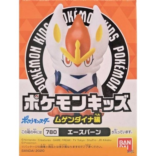 Figura Colección Bandai Pokemon Cinderace 780 Kids Travel Friends Series Regalo