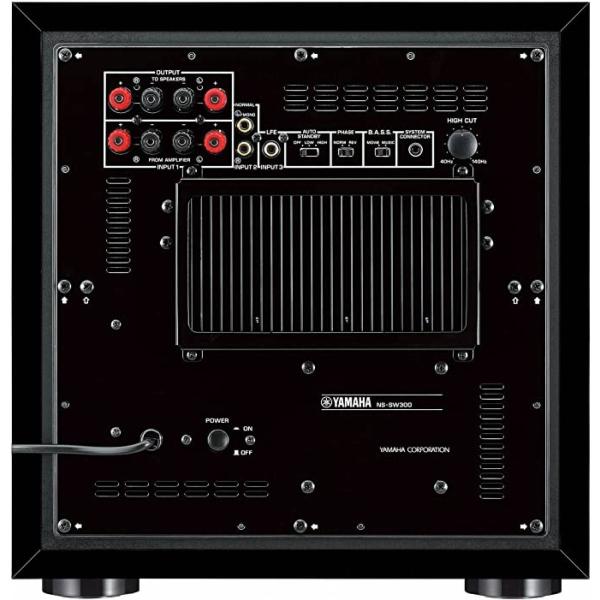 Subwoofer Activo 250W Yamaha NSSW300 Negro