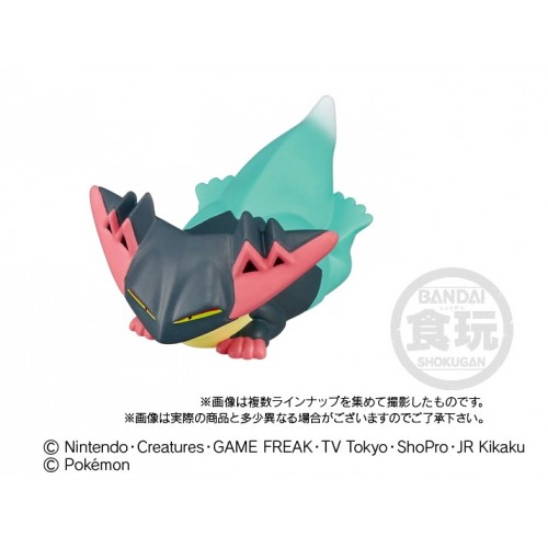 Figura Colección Bandai Pokemon Dragapult Kids Travel Friends Series Regalo