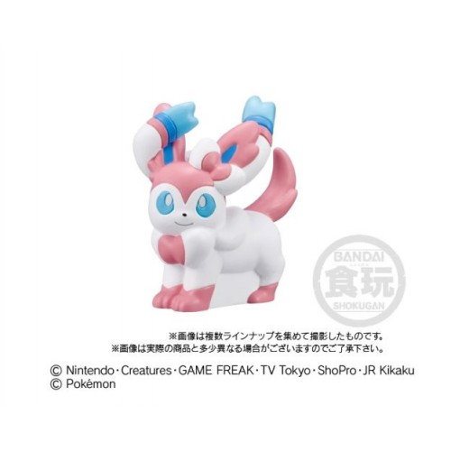 Figura Colección Bandai Pokemon Sylveon Kids Travel Friends Series Regalo