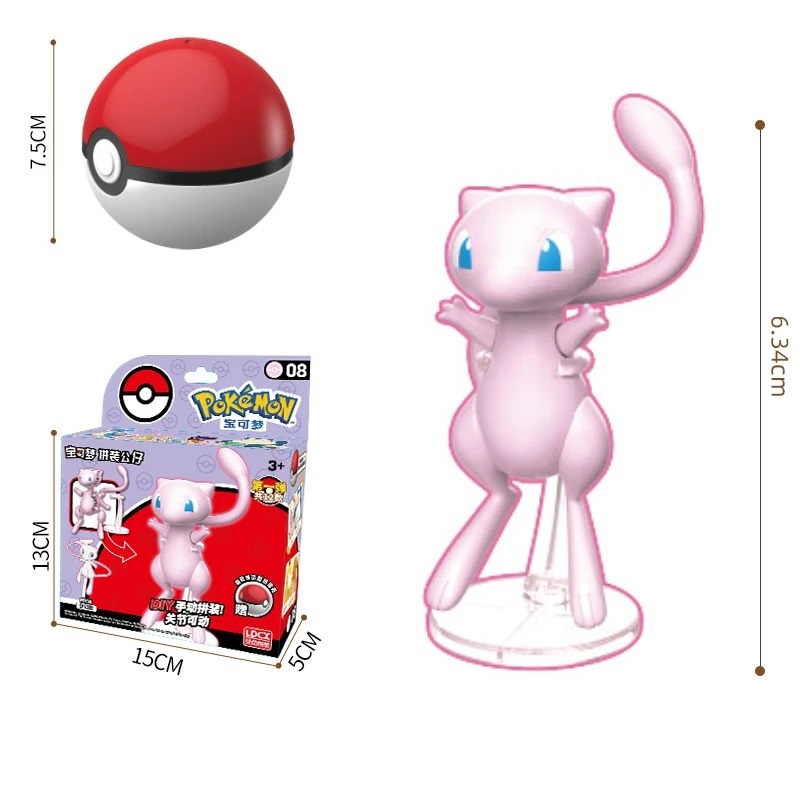 LDCX Figura Colección Pokémon Pokeball Original Mew Regalo