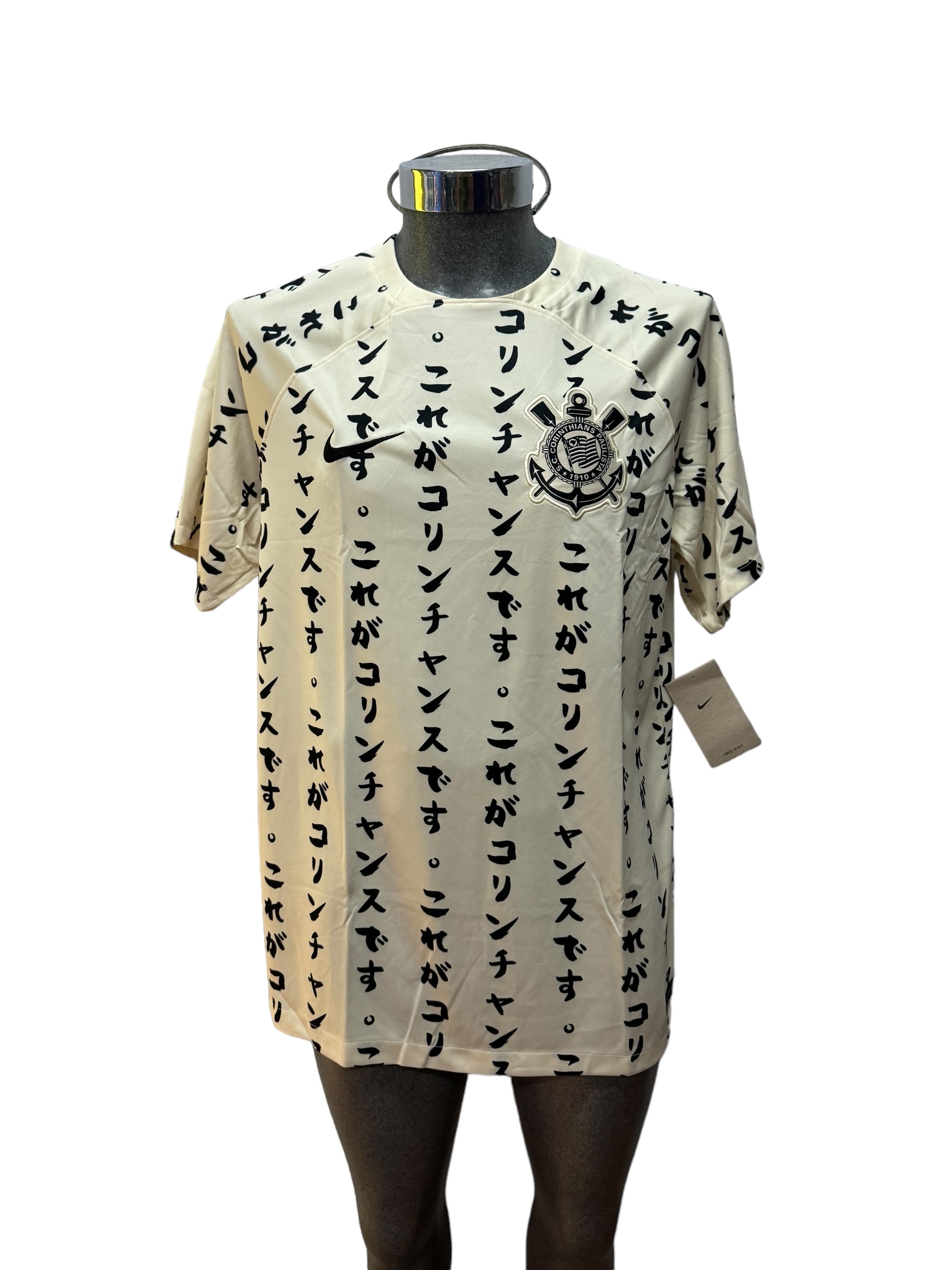Jersey Original Nike Corinthians de Brasil edición japón 2022-2023 DN2578.