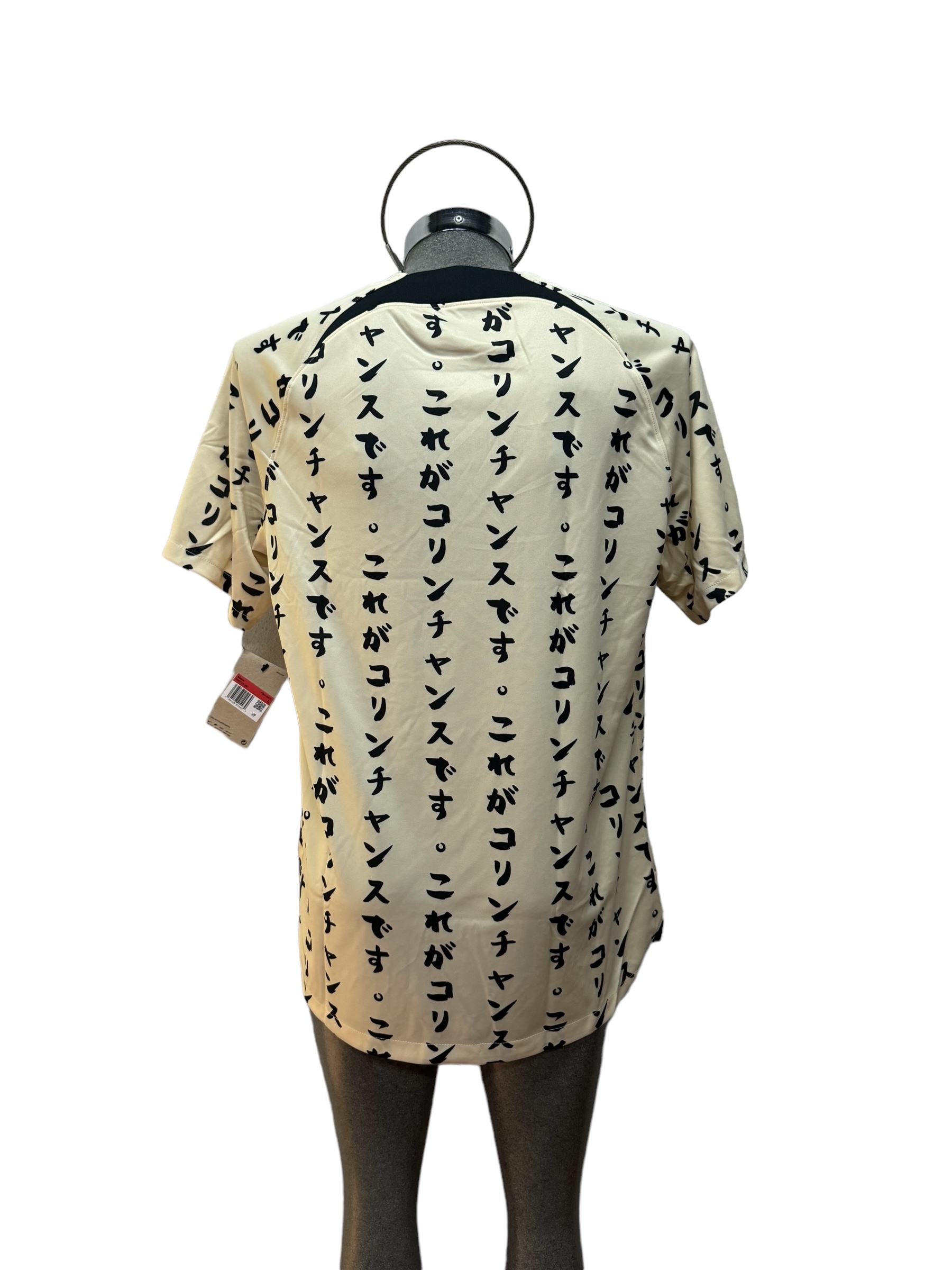 Jersey Original Nike Corinthians de Brasil edición japón 2022-2023 DN2578.