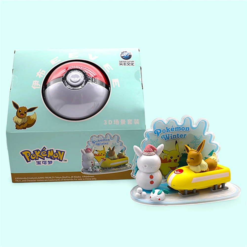 Pokémon Pokeball - Album Na Karty Premium Pro-Binder - ULTRA PRO