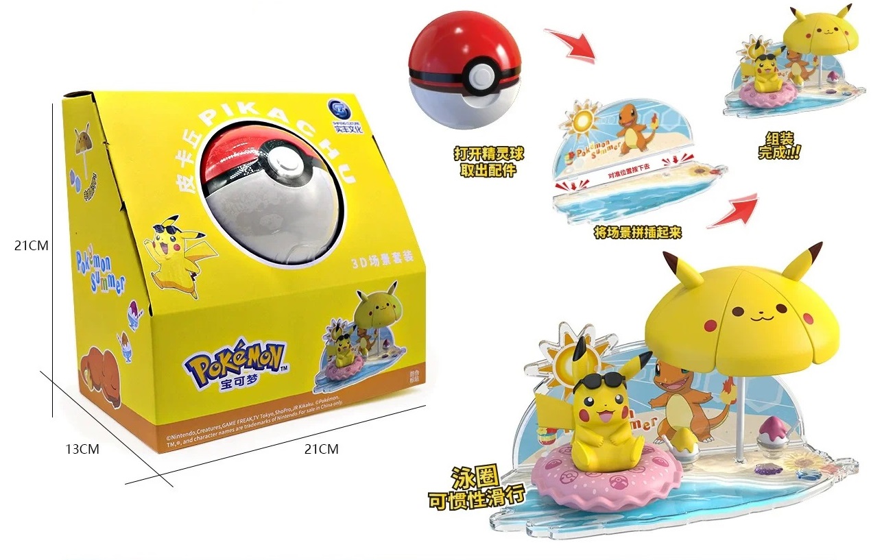 Figura Colección Anime Pokemon Pokeball Pikachu Sombrilla Diorama Set Regalo