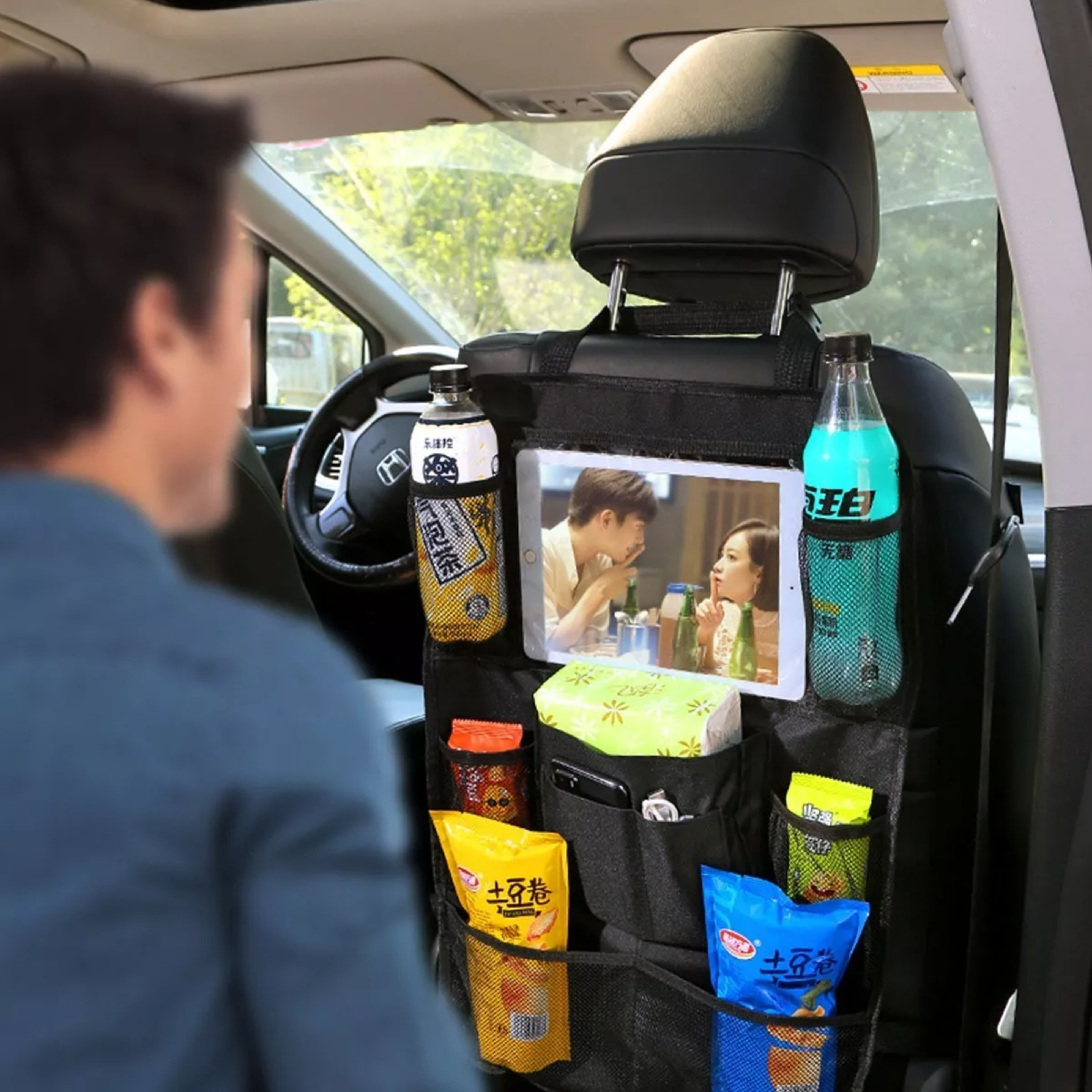 Organizador Para Asiento Trasero Para Auto Universal 2pcs