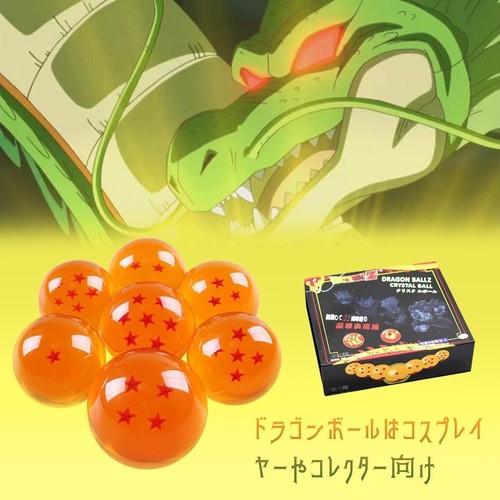 Dragon Ball Coleccionables Juguetes Figura Shen Long + Ball