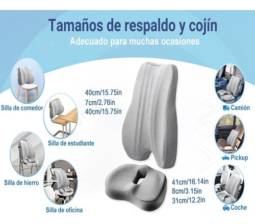 Cojín Del Asiento Y Almohada De Soporte Lumbar Para Espalda GRIS