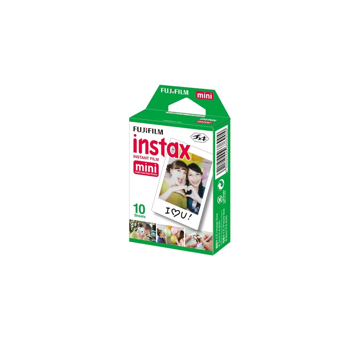 Paquete Combo de Cámara Instantánea Fujifilm Instax Mini 12 Color Lila Mas Film de 10 Fotografias