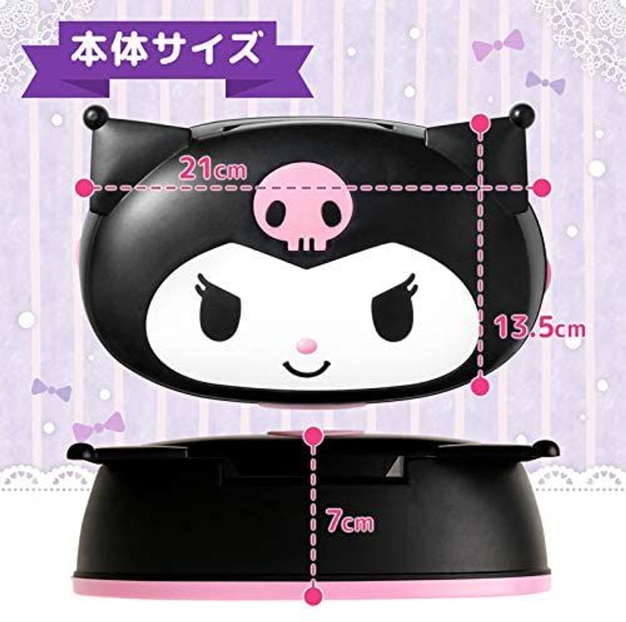 Porta Toallitas Húmedas Kuromi Sanrio