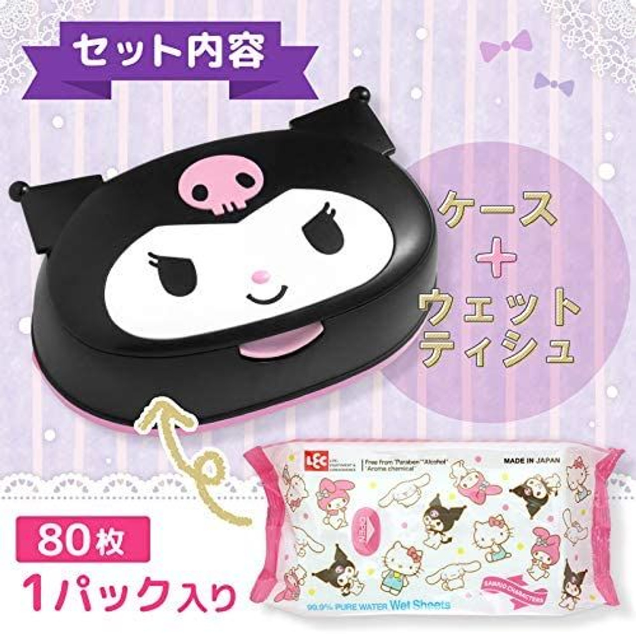 Porta Toallitas Húmedas Kuromi Sanrio