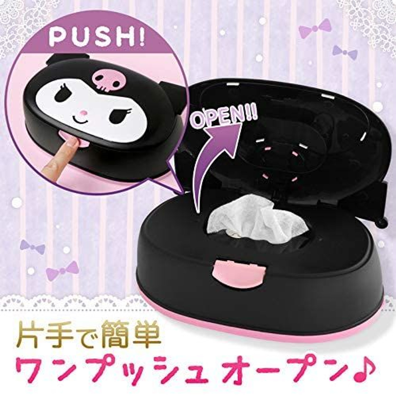 Porta Toallitas Húmedas Kuromi Sanrio
