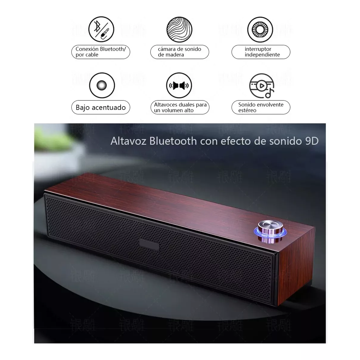 Bluetooth Barra Sonido Con Wired Usb Subwoofer Para Pc/tv