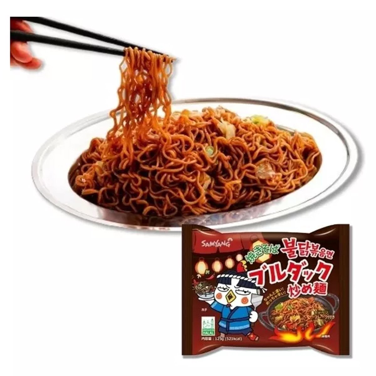 Buldak sopa instantanea ramen coreano sabor yakisoba picante 130gr