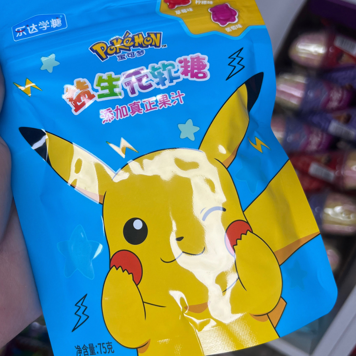 Gomitas Pokemon Sabores Durazno, Fresa Y Mora Azul 75g
