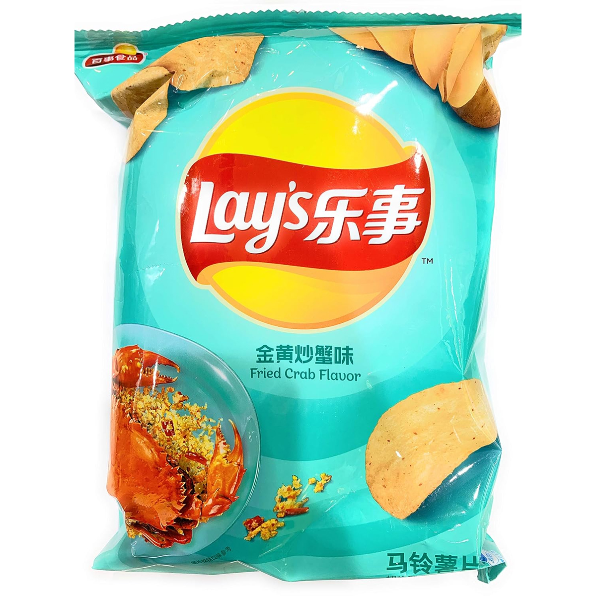 Papas Lays Sabor Cangrejo Frito Fried Crab 40g