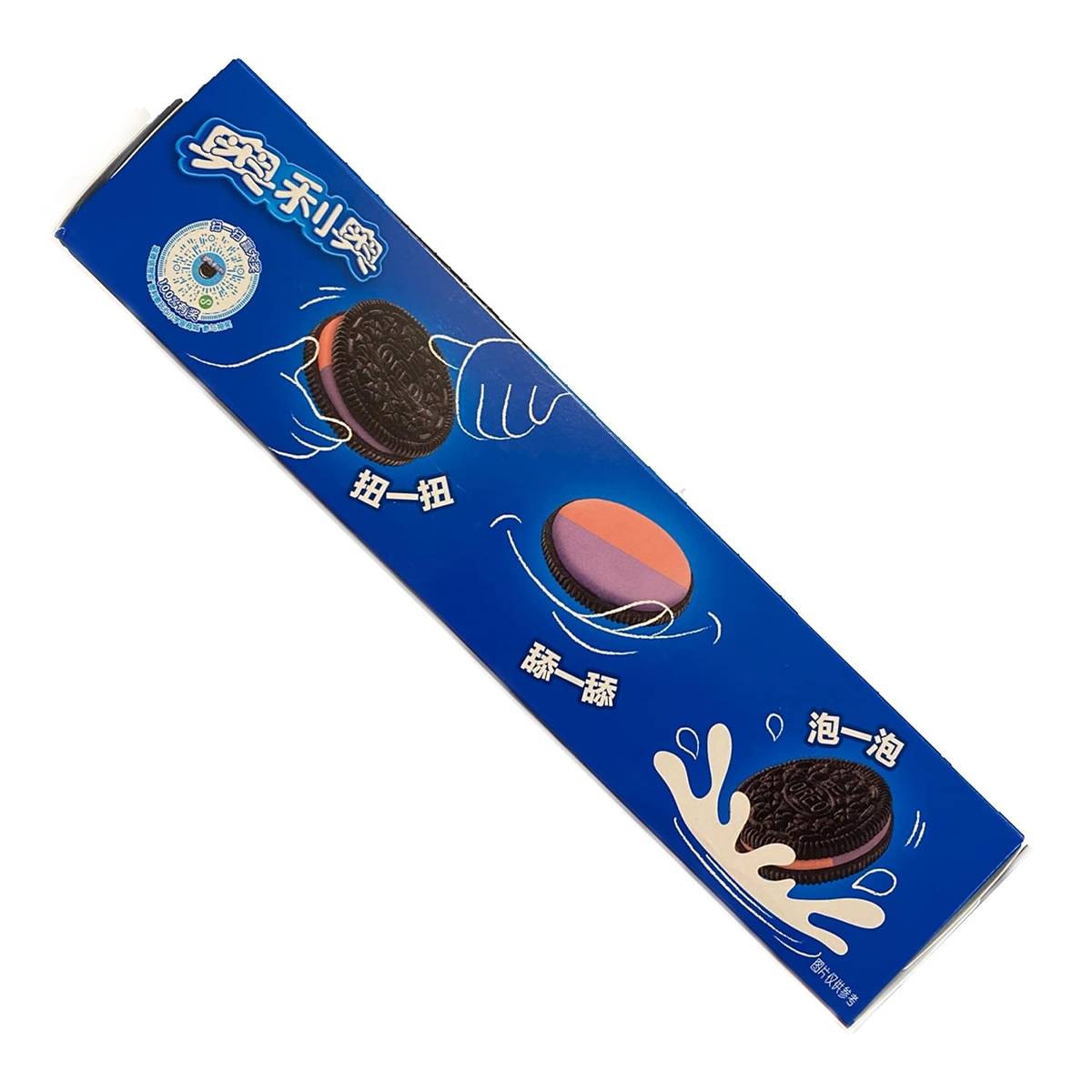 Galleta Oreo 97g Sabor Frambuesa Y Arandano Relleno Suave