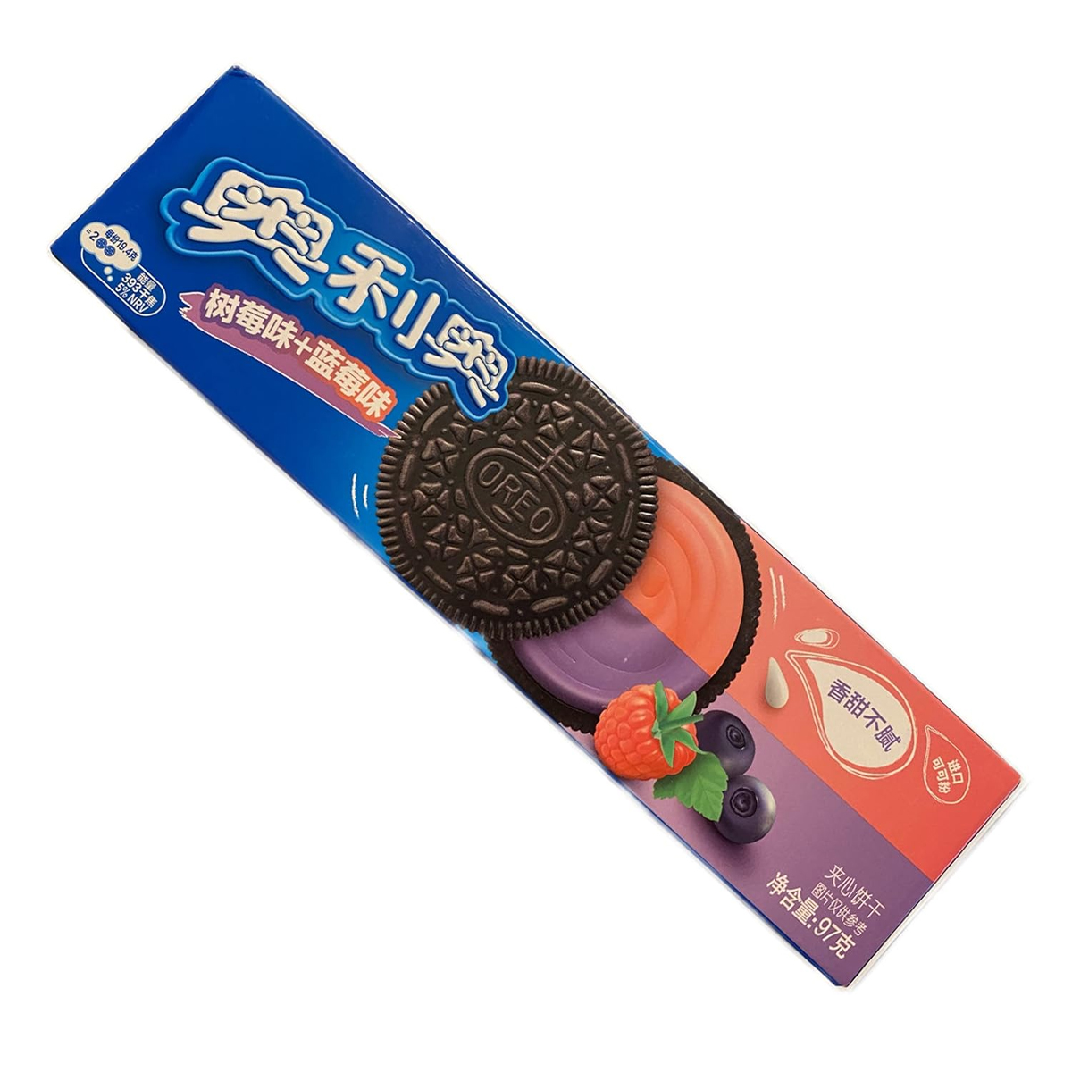 Galleta Oreo 97g Sabor Frambuesa Y Arandano Relleno Suave