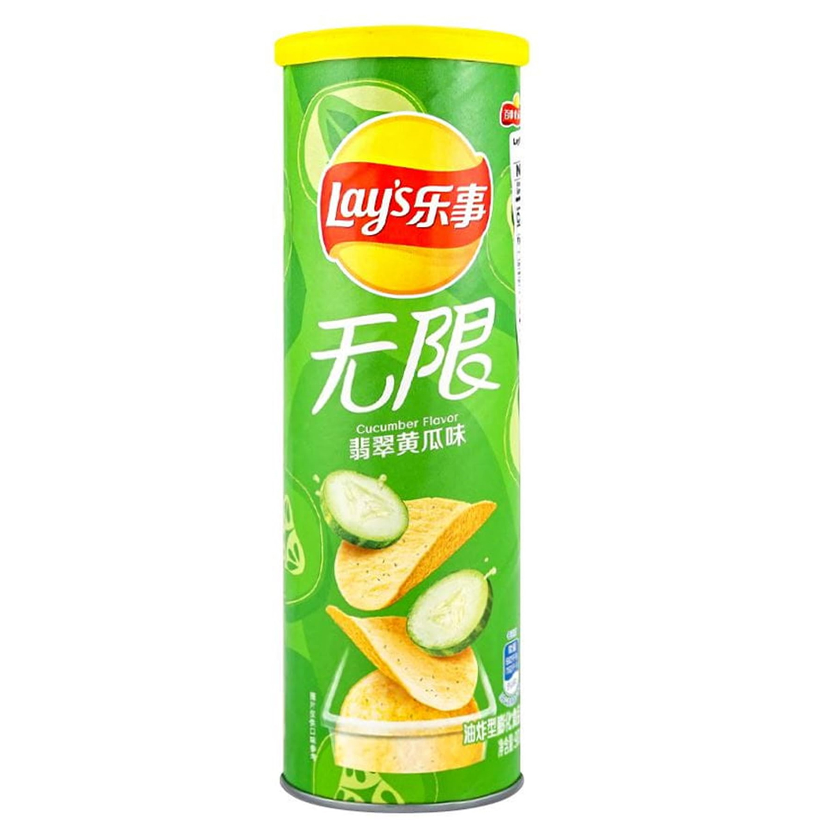 Papas Lays Sabor Pepino Cucumber 90g Importadas