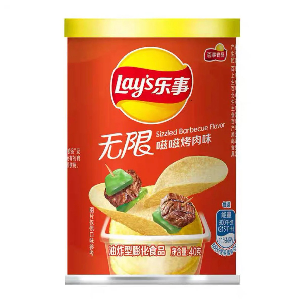 Papas Lays Sabor Barbacoa Sizzled Bbq 40g Importadas