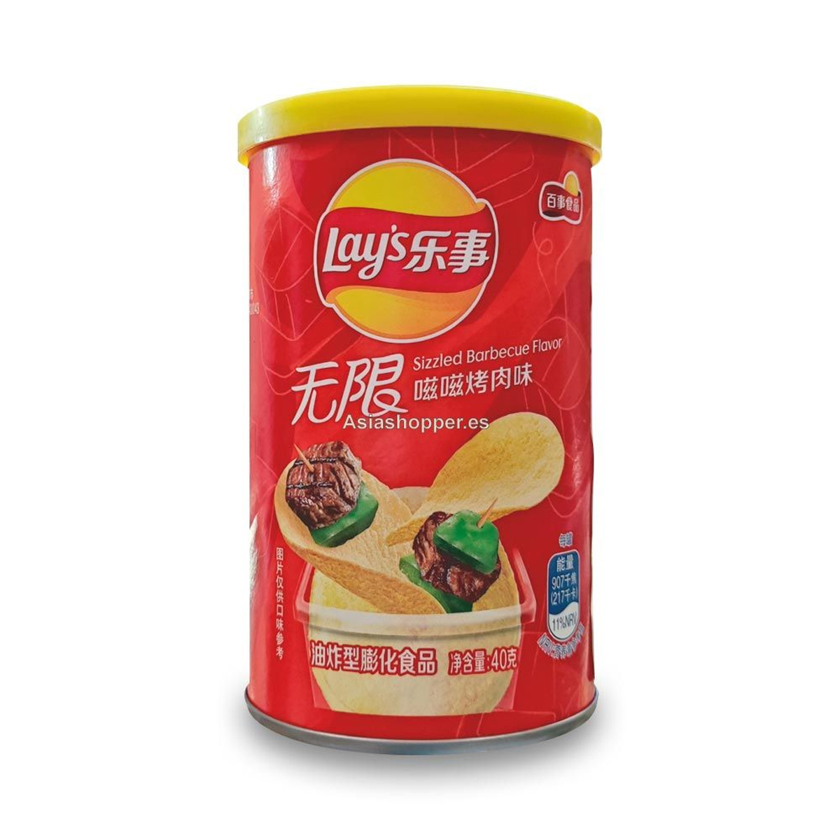 Papas Lays Sabor Barbacoa Sizzled Bbq 40g Importadas