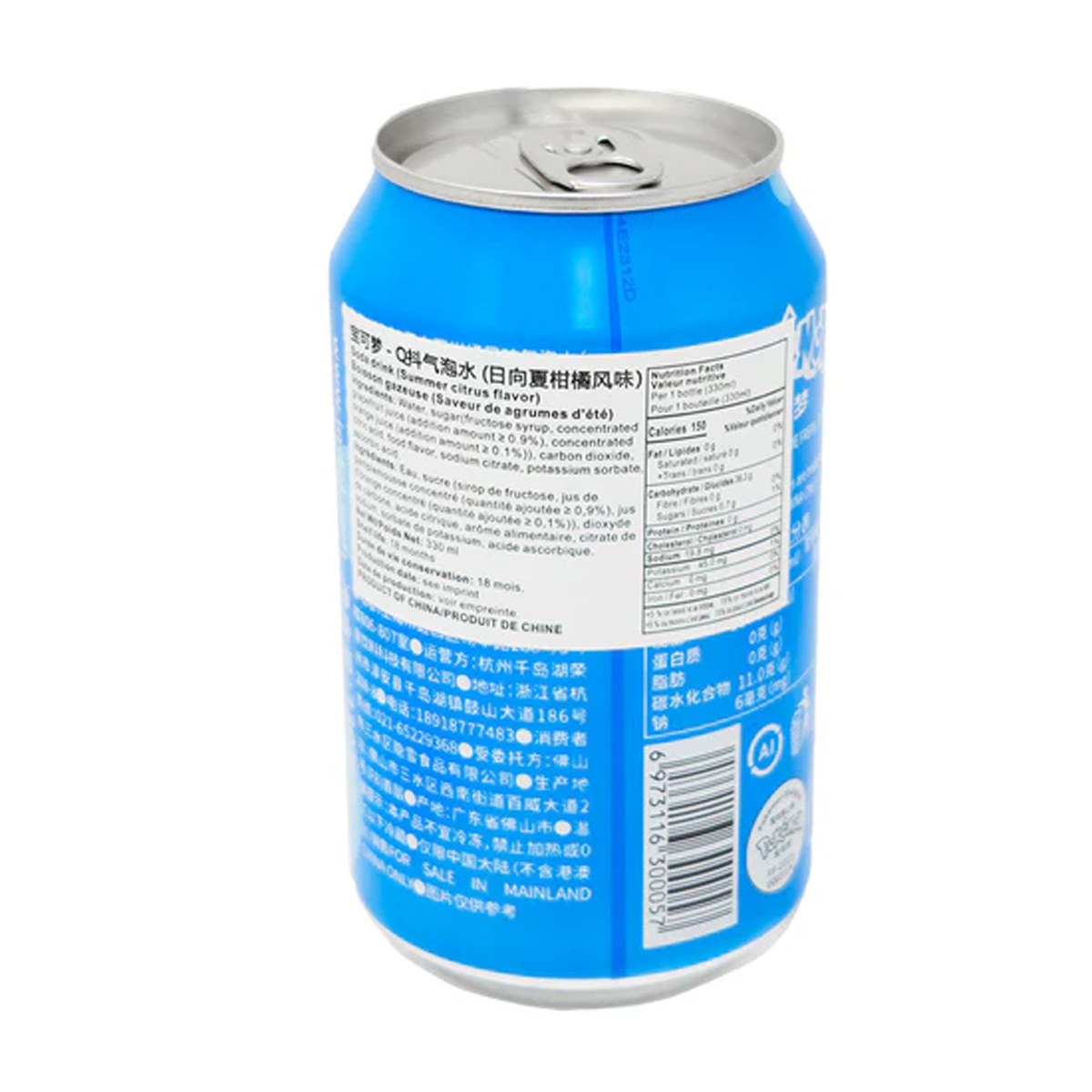 Refresco pokemon QDOL sabor Citricos 330ml