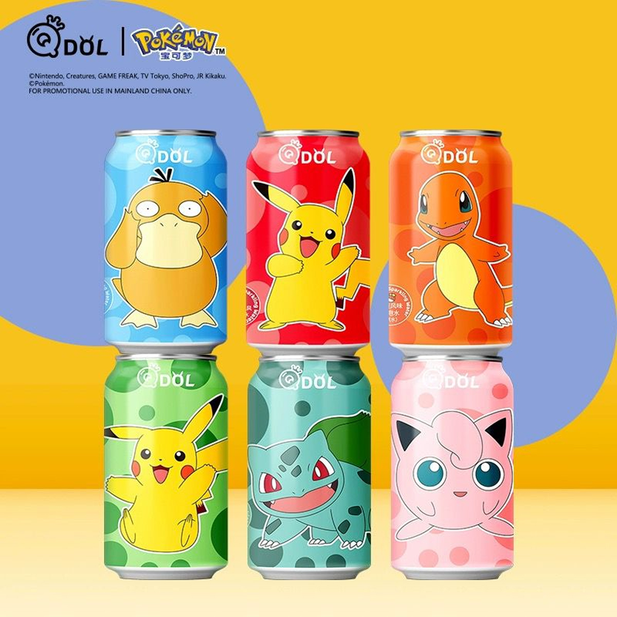 Refresco pokemon QDOL sabor Lima 330ml