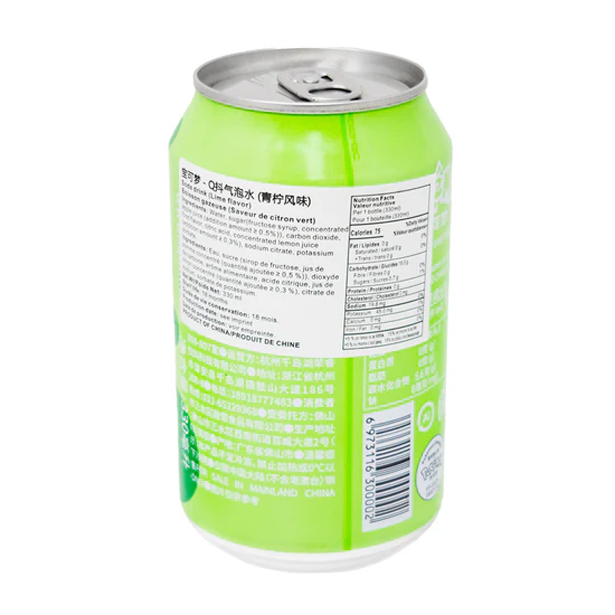 Refresco pokemon QDOL sabor Lima 330ml