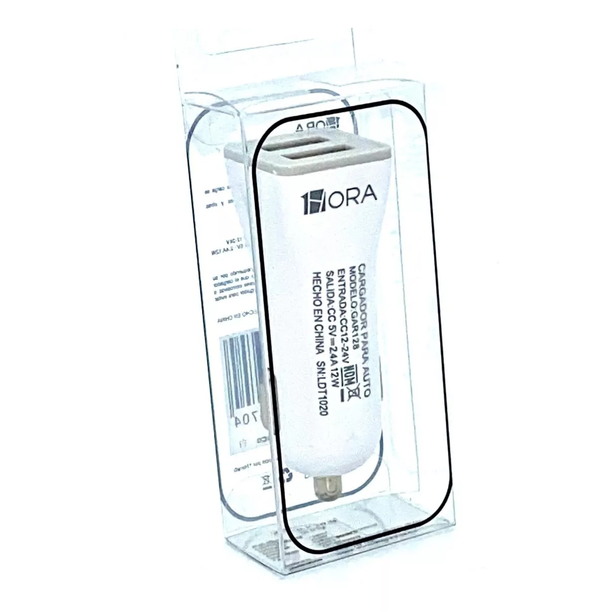 Cargador Para Auto 1hora Carga Rápida Salida 5v A 2.4 Color Blanco