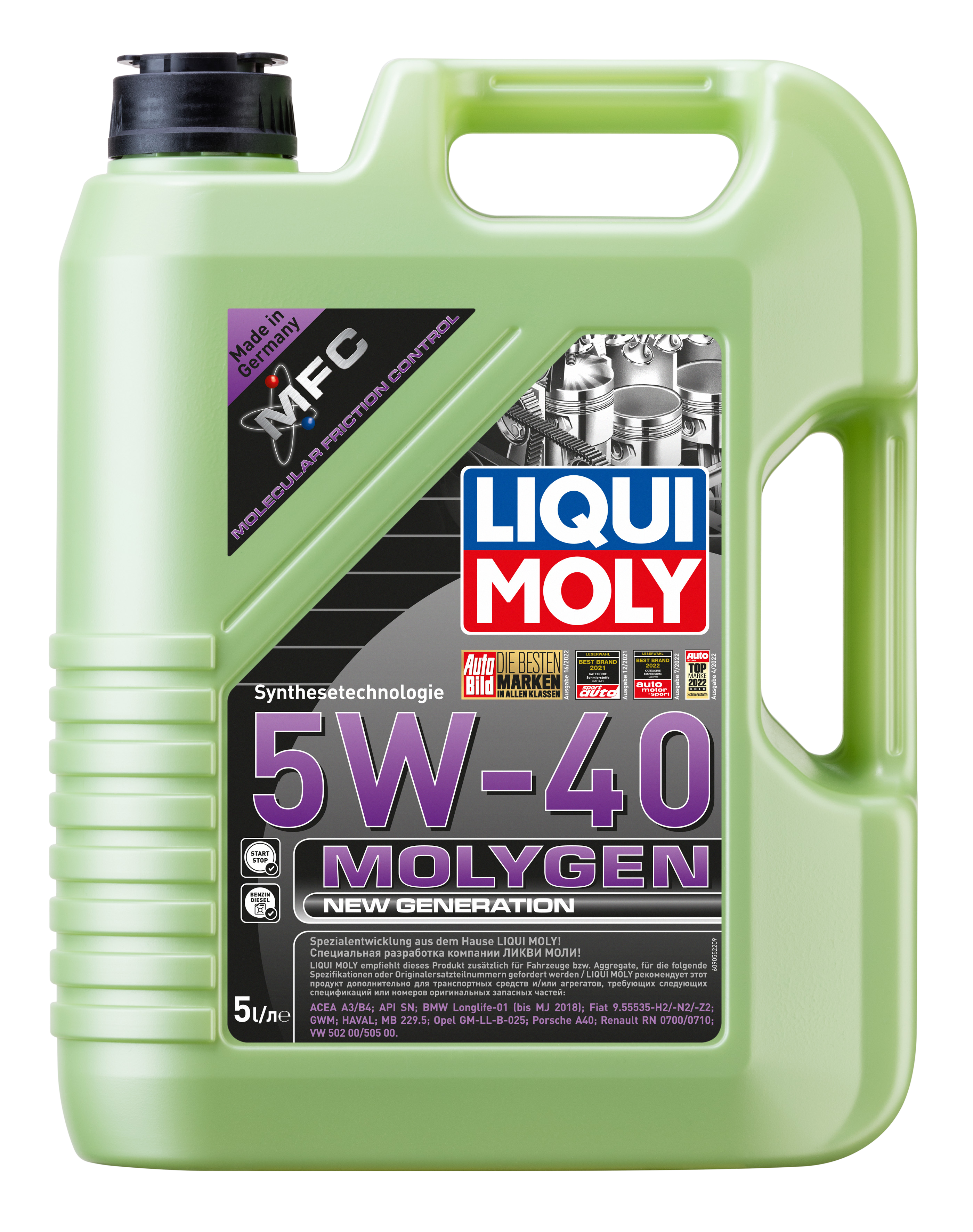 Kit de Afinación Aceite Sintético 5w40 Liqui Moly Molygen, 5 L + Motor Protect + Microfibra de Regalo