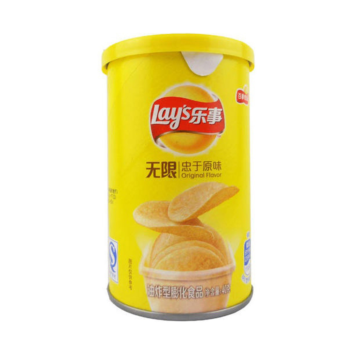 Papas Lays Sabor Original 40g Importadas