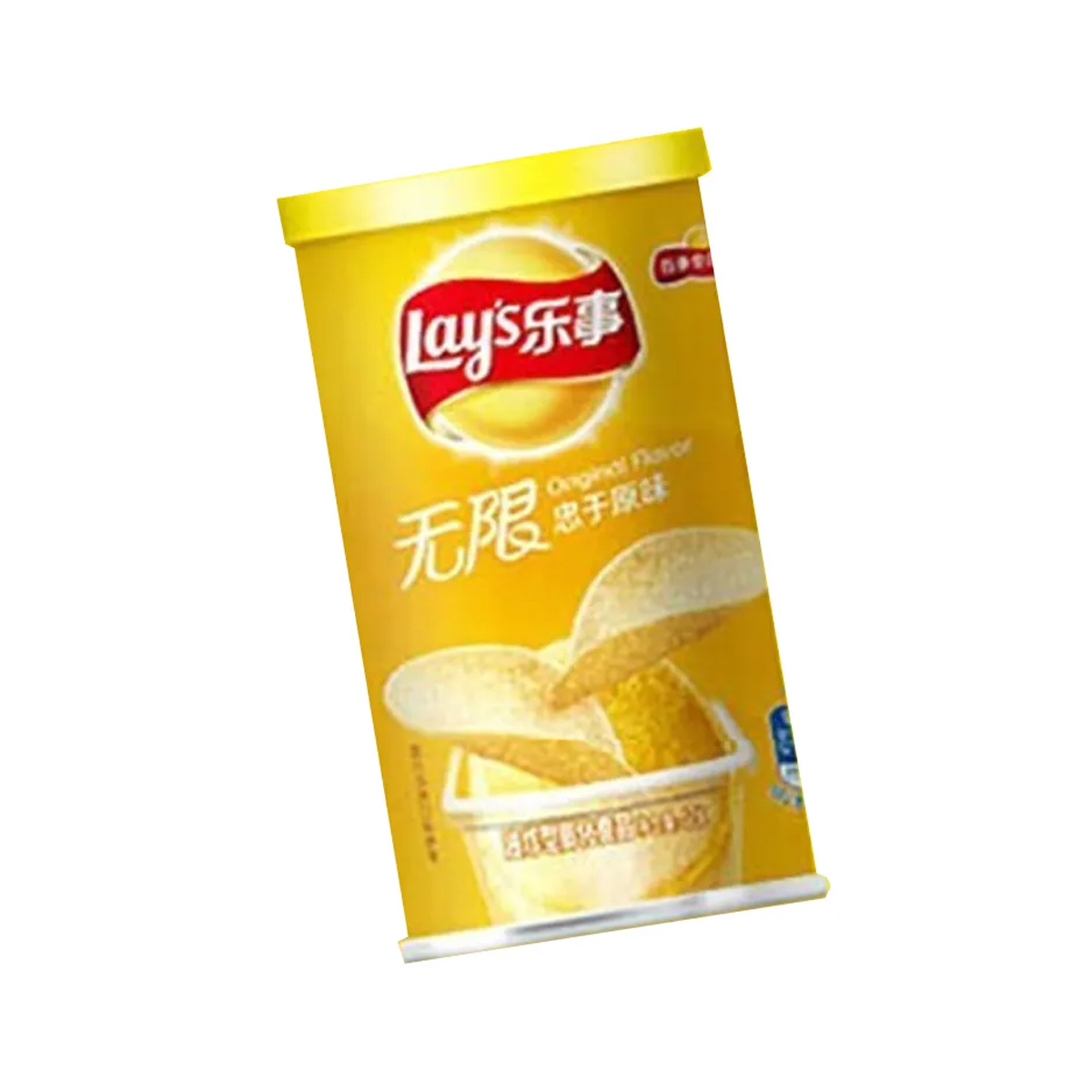 Papas Lays Sabor Original 40g Importadas